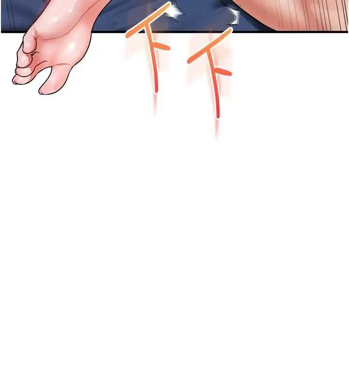 漫画《玩转学姊》第119话第74张图