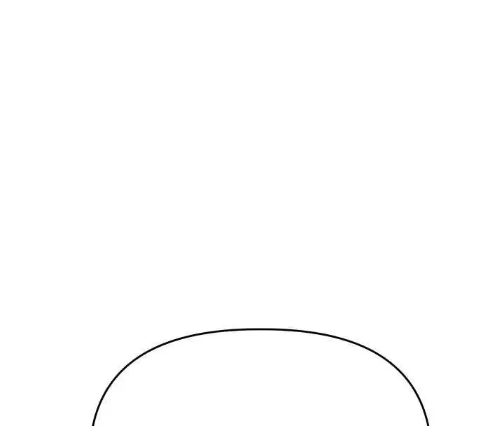 漫画《玩转学姊》第120话第132张图