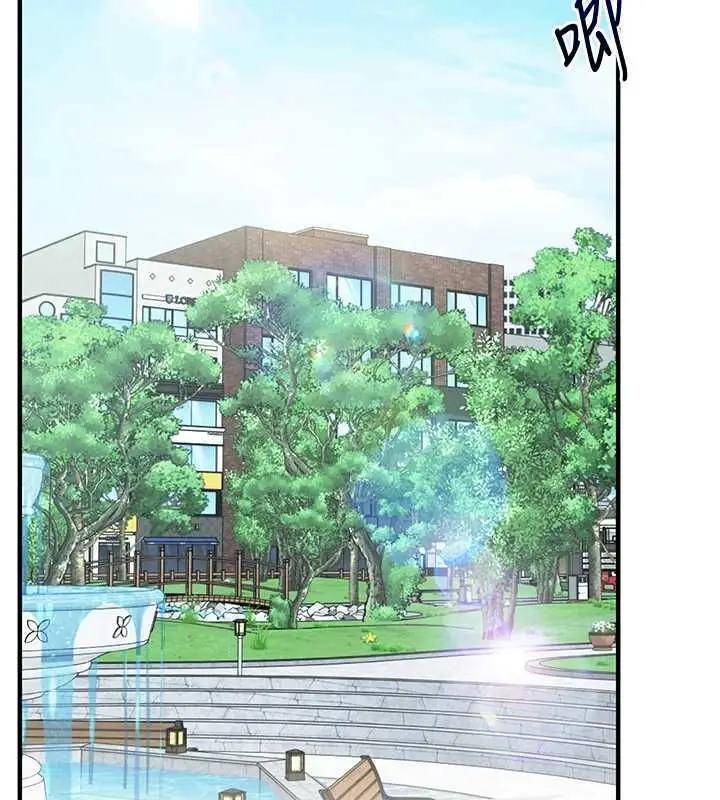 漫画《玩转学姊》第120话第17张图