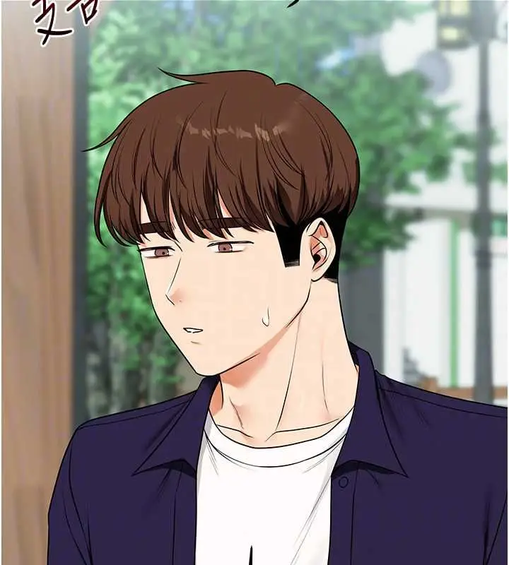 漫画《玩转学姊》第120话第22张图