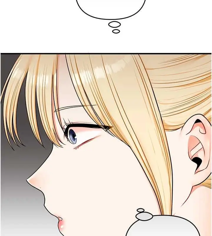漫画《玩转学姊》第120话第33张图