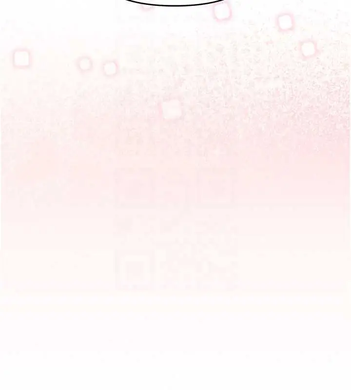 漫画《玩转学姊》第120话第74张图