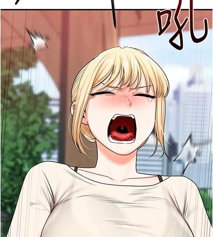 漫画《玩转学姊》第120话第85张图