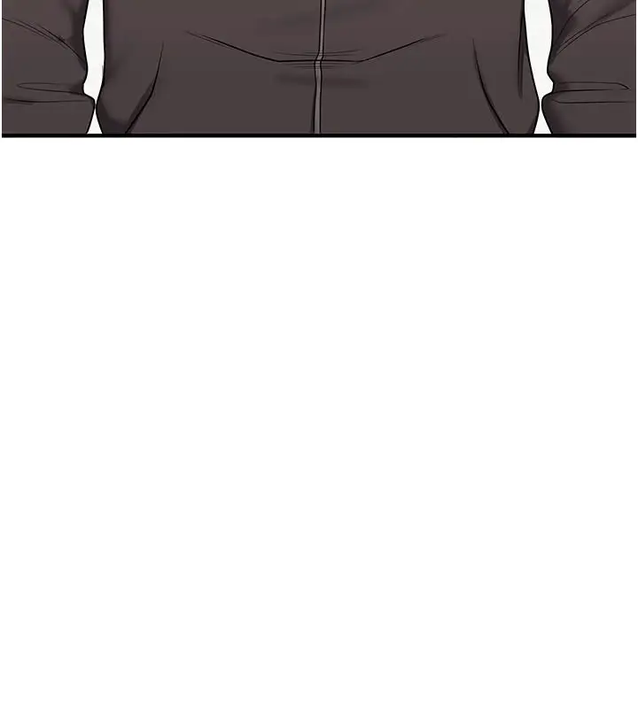 漫画《玩转学姊》第123话第20张图