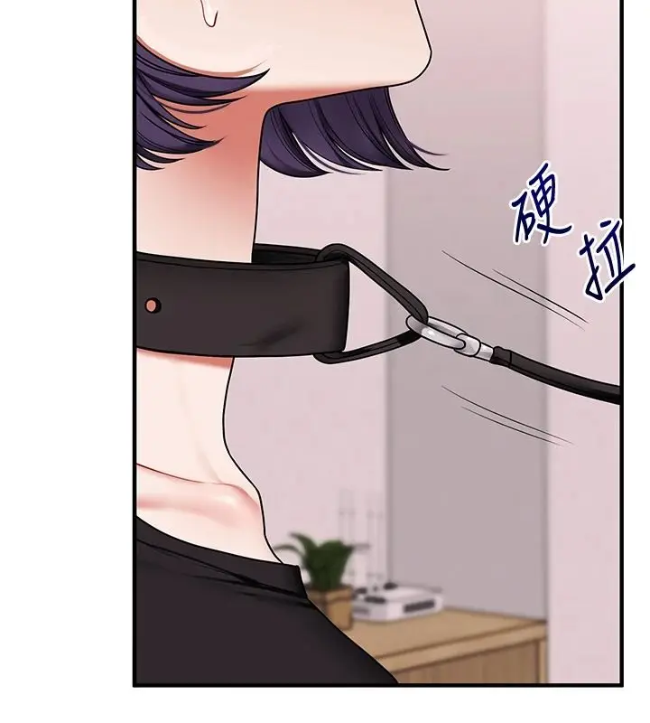 漫画《玩转学姊》第123话第39张图