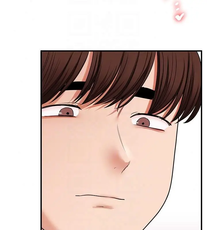 漫画《玩转学姊》第123话第52张图