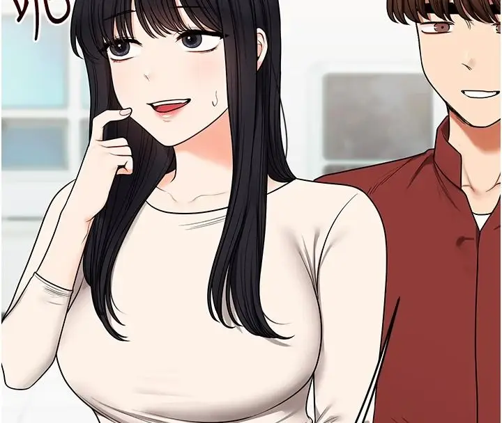 漫画《玩转学姊》第124话第123张图