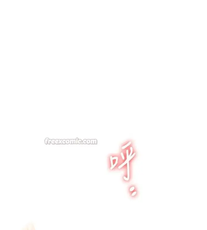 漫画《玩转学姊》第124话第30张图