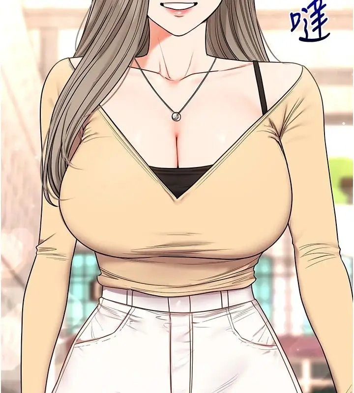 漫画《玩转学姊》第125话第22张图