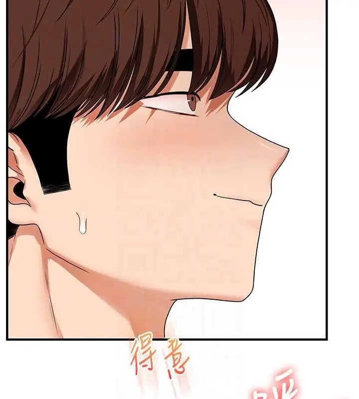 漫画《玩转学姊》第125话第57张图