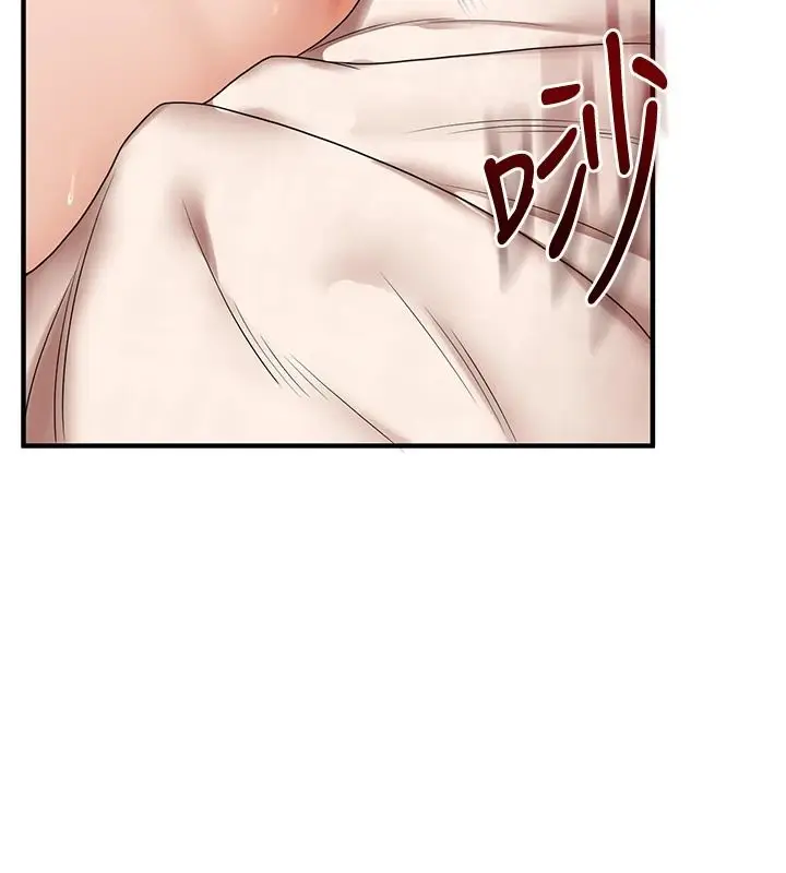 漫画《玩转学姊》第125话第64张图