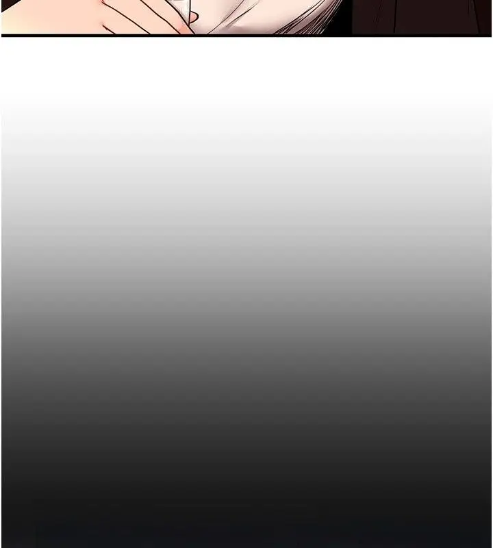 漫画《玩转学姊》第126话第102张图