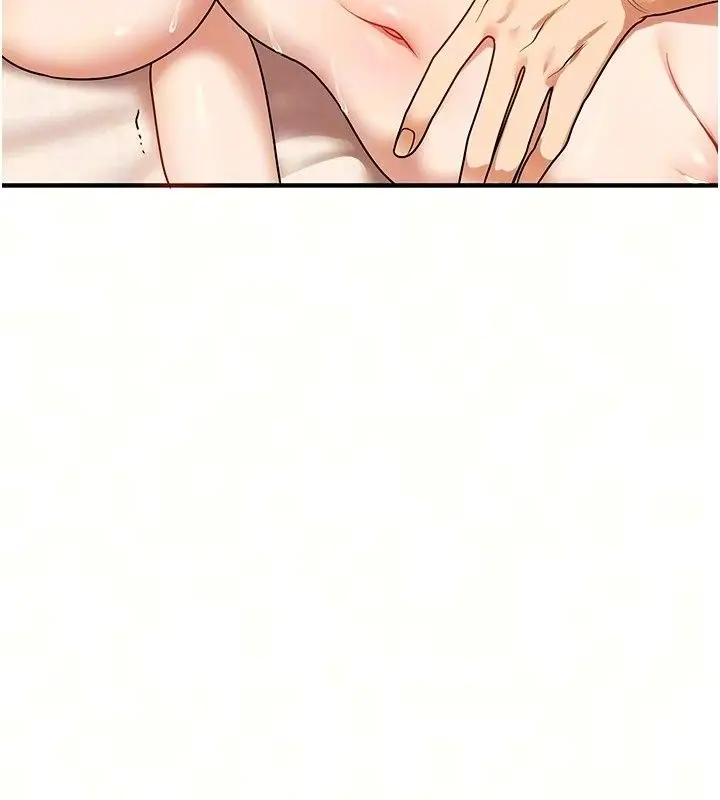 漫画《玩转学姊》第126话第18张图