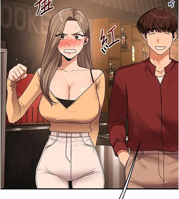 漫画《玩转学姊》第126话第80张图