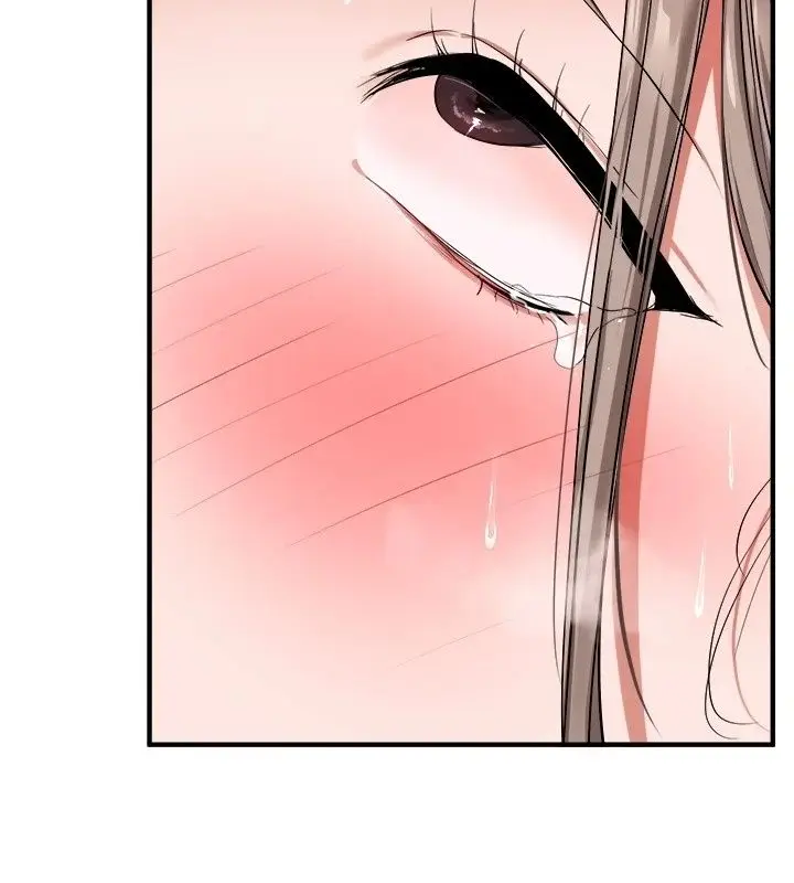 漫画《玩转学姊》第127话第143张图