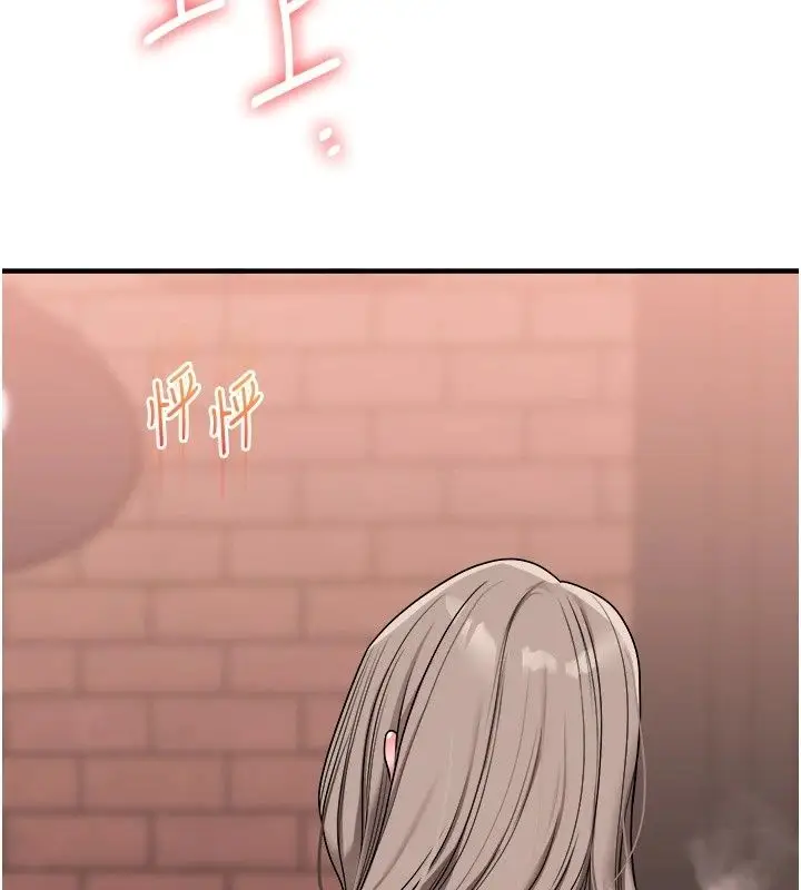 漫画《玩转学姊》第127话第65张图