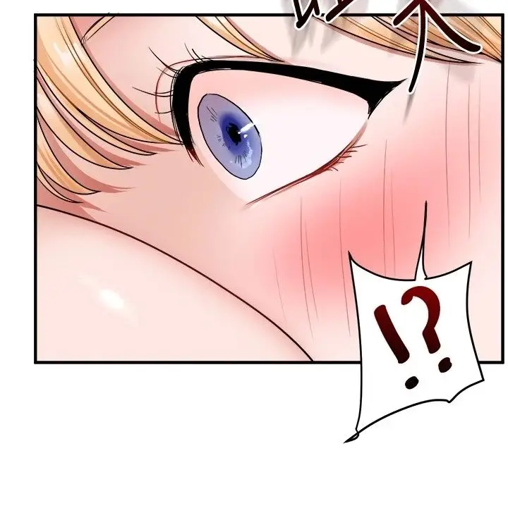 漫画《玩转学姊》第127话第83张图