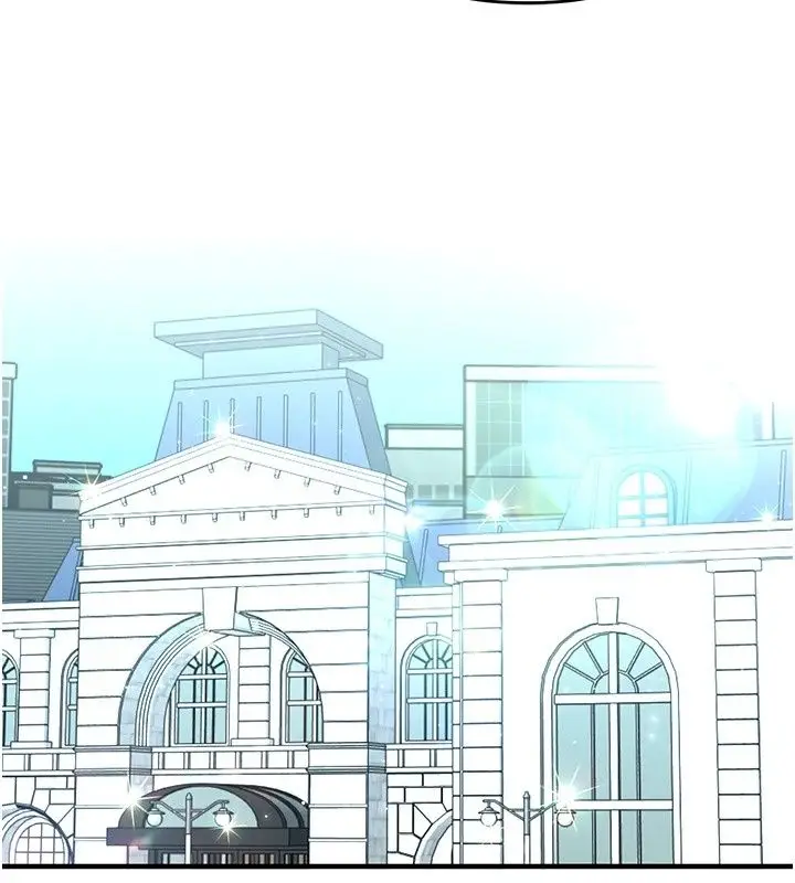 漫画《玩转学姊》最终话第132张图