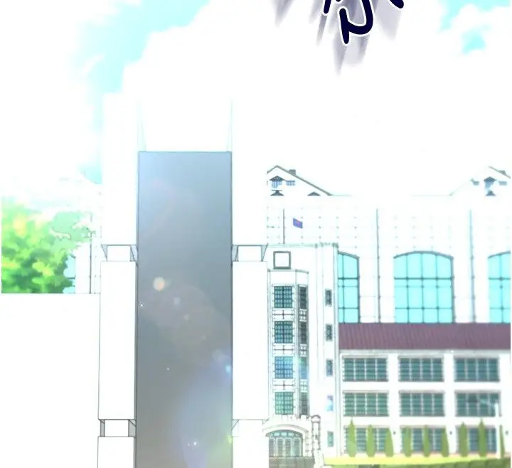 漫画《玩转学姊》最终话第169张图