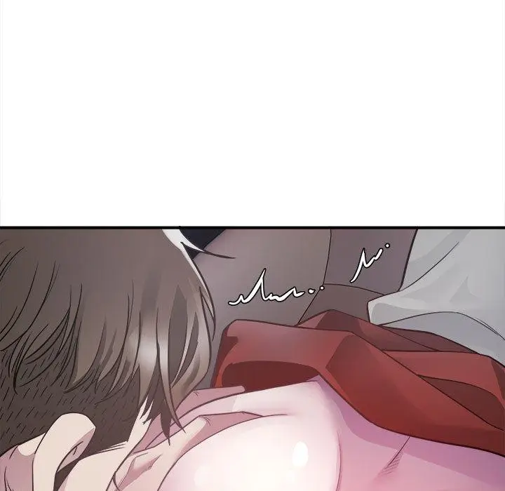 漫画《好运出租车/好运计程车》第2话第98张图
