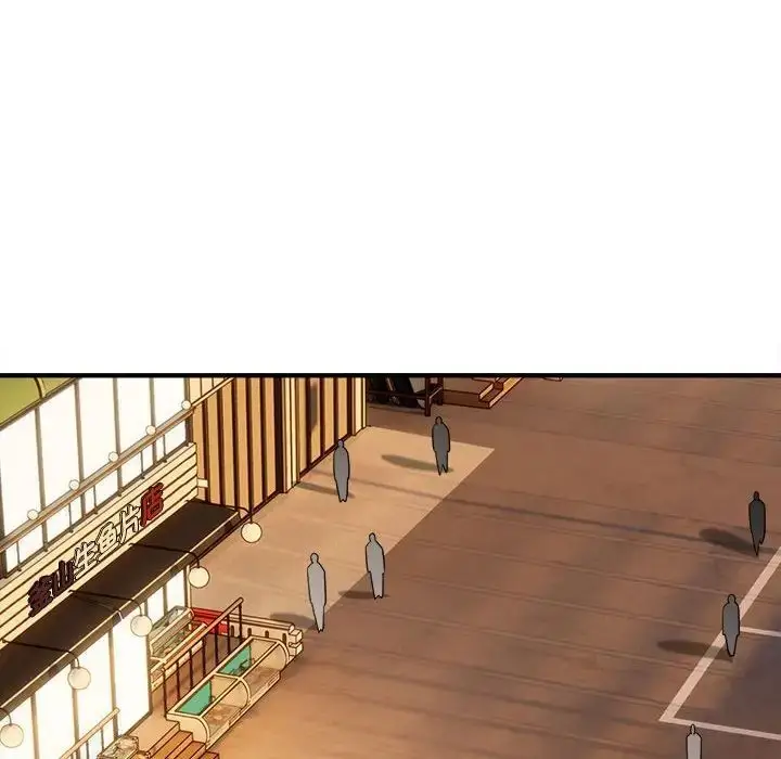 漫画《好运出租车/好运计程车》第3话第121张图
