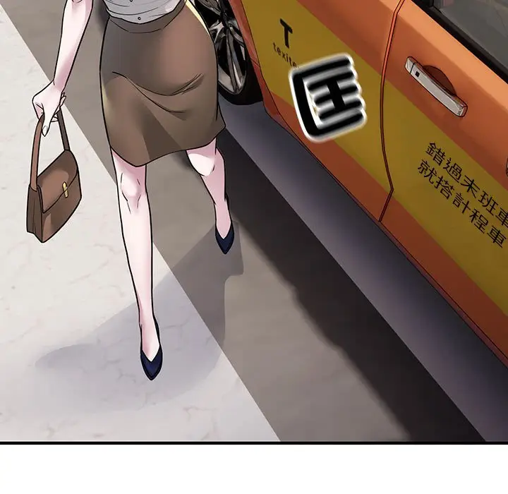 漫画《好运出租车/好运计程车》第4话第130张图