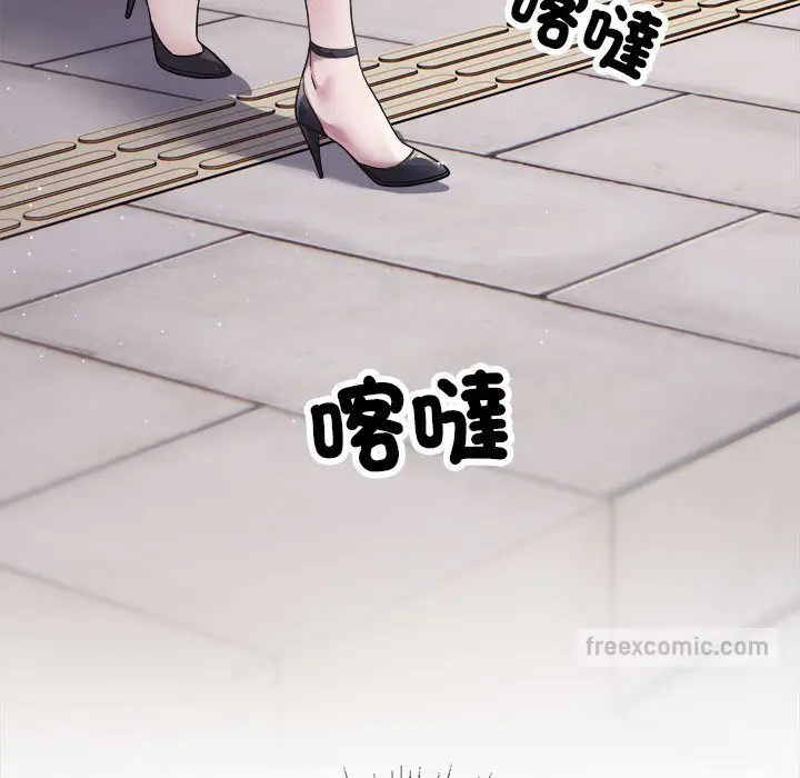 漫画《好运出租车/好运计程车》第4话第144张图