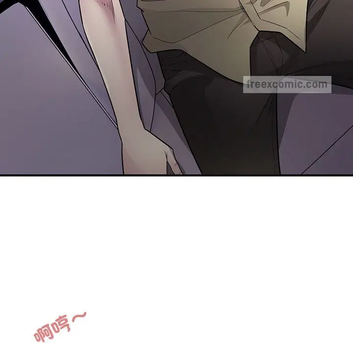 漫画《好运出租车/好运计程车》第5话第40张图