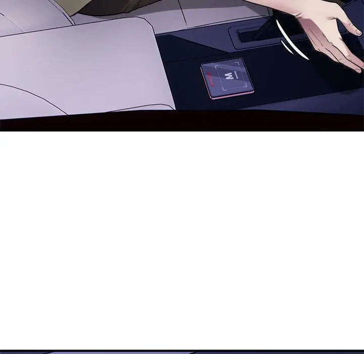 漫画《好运出租车/好运计程车》第5话第74张图