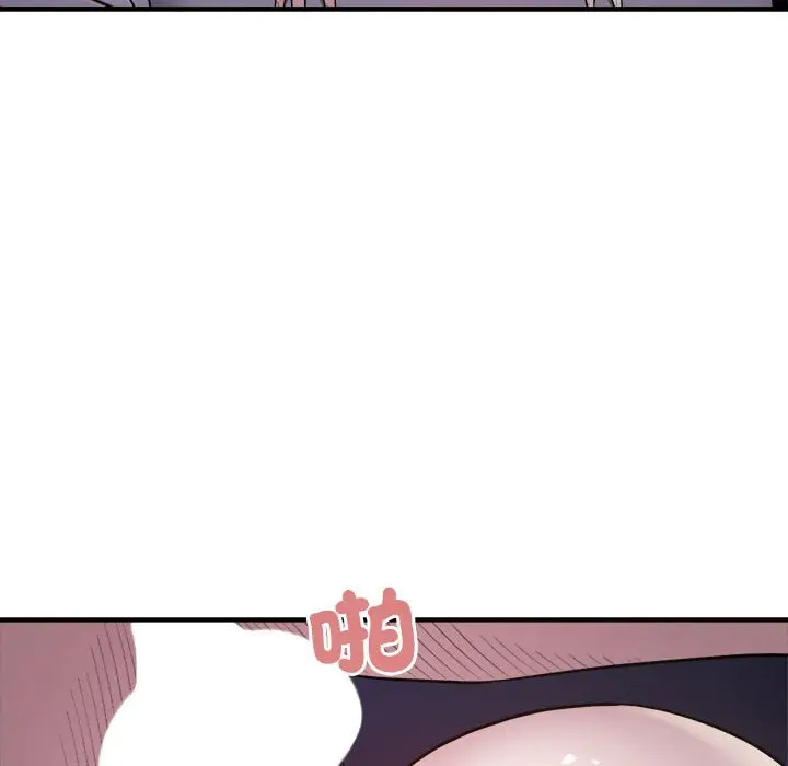 漫画《好运出租车/好运计程车》第5话第92张图