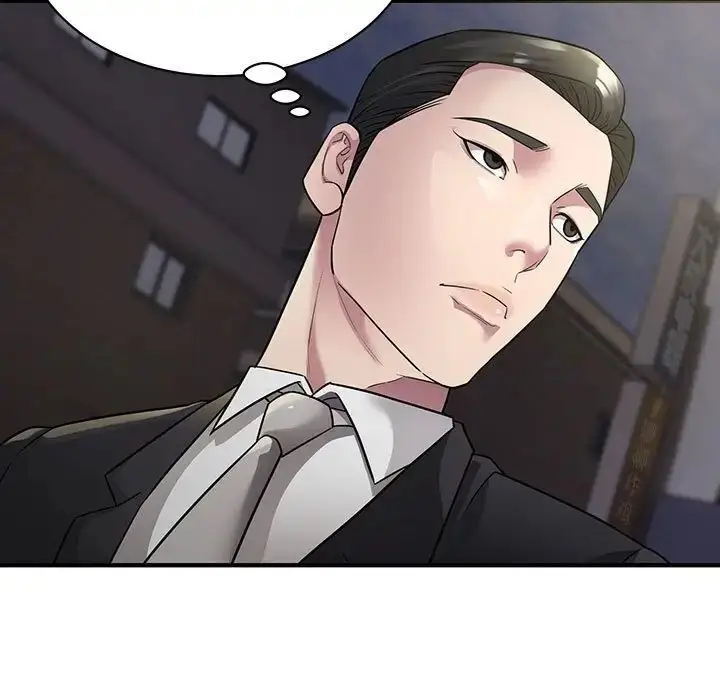 漫画《好运出租车/好运计程车》第6话第17张图