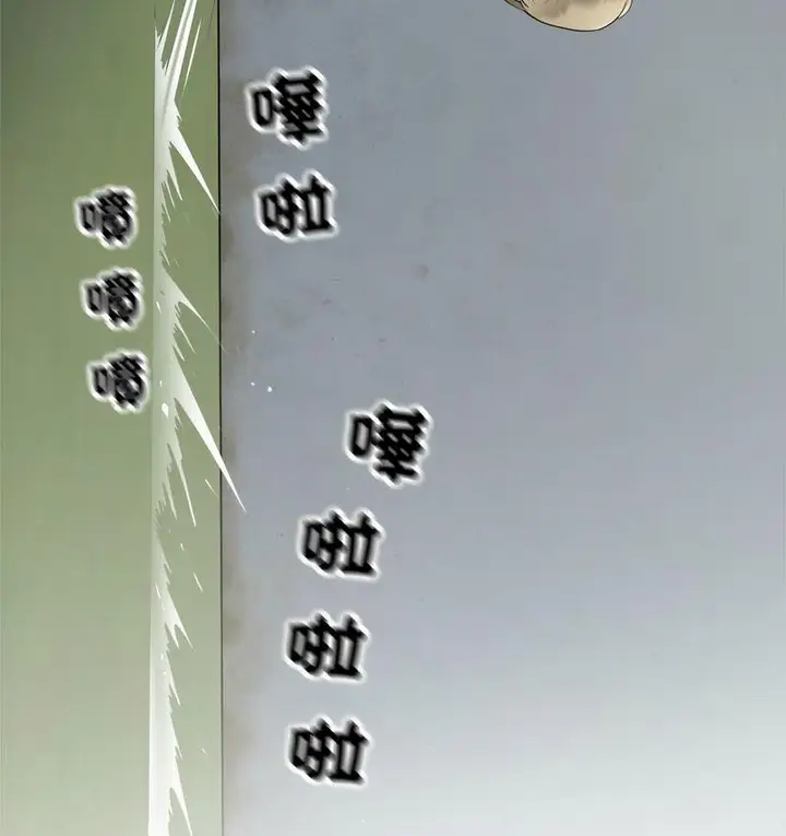 漫画《好运出租车/好运计程车》第7话第48张图
