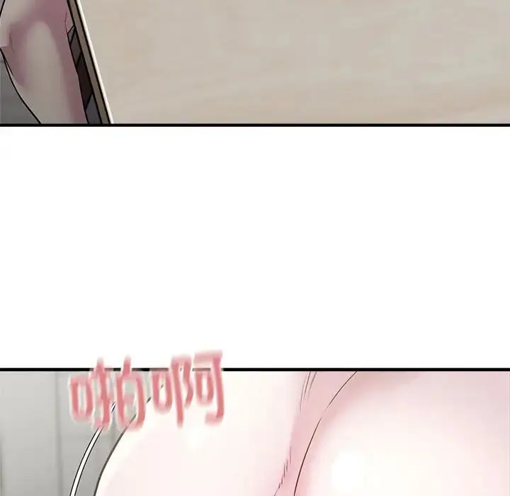 漫画《好运出租车/好运计程车》第9话第82张图