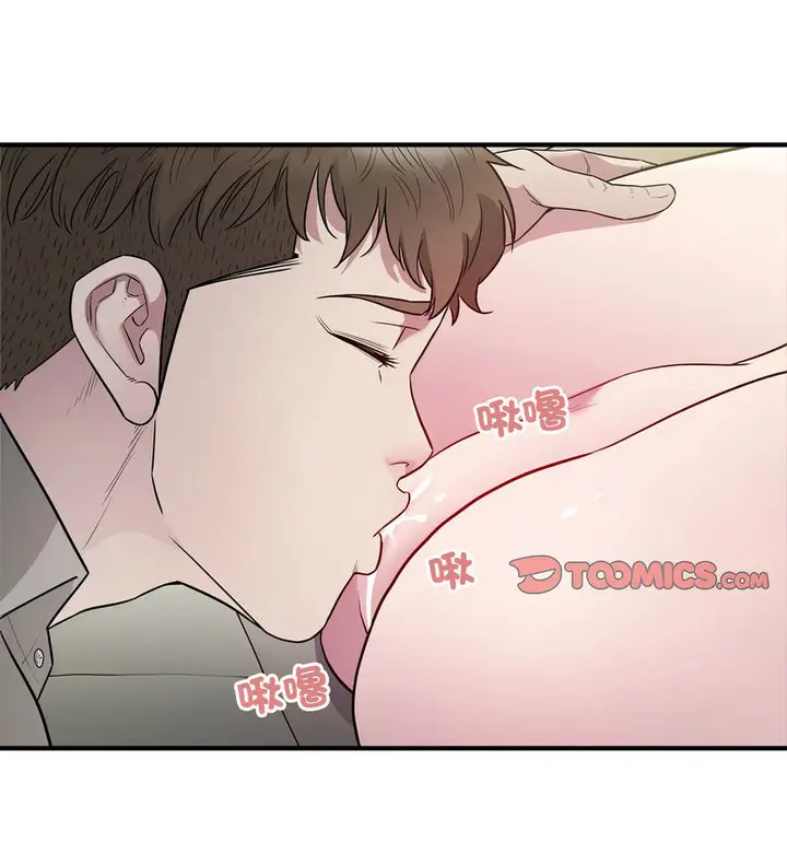 漫画《好运出租车/好运计程车》第11话第13张图