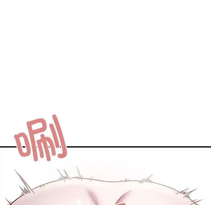漫画《好运出租车/好运计程车》第12话第99张图
