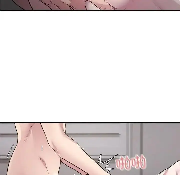 漫画《好运出租车/好运计程车》第14话第39张图