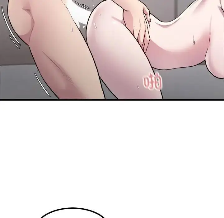 漫画《好运出租车/好运计程车》第14话第40张图