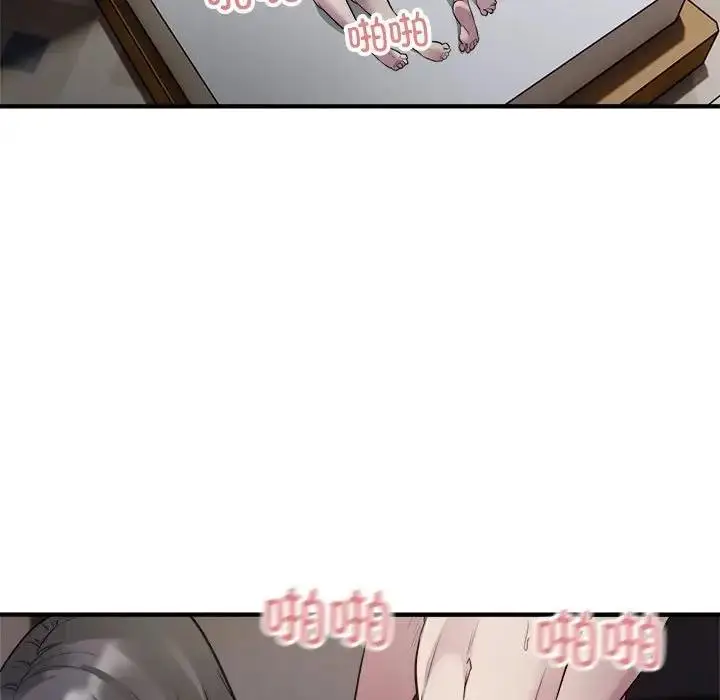 漫画《好运出租车/好运计程车》第15话第78张图