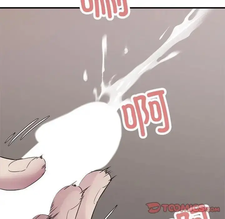 漫画《好运出租车/好运计程车》第15话第98张图