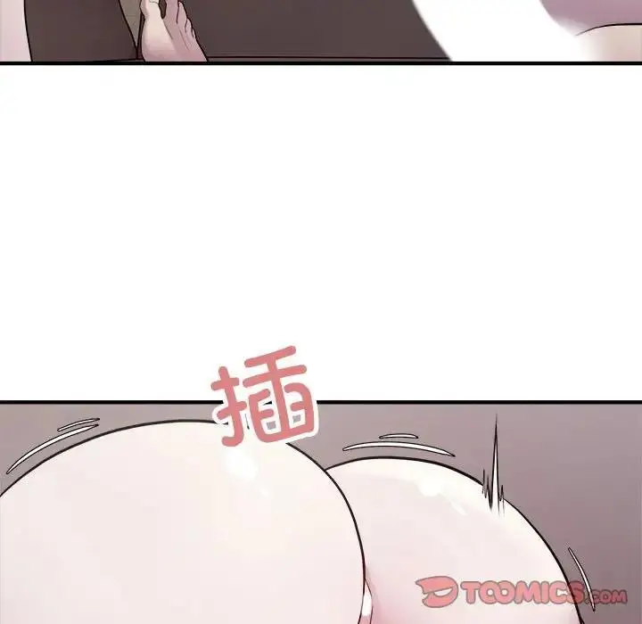 漫画《好运出租车/好运计程车》第16话第74张图