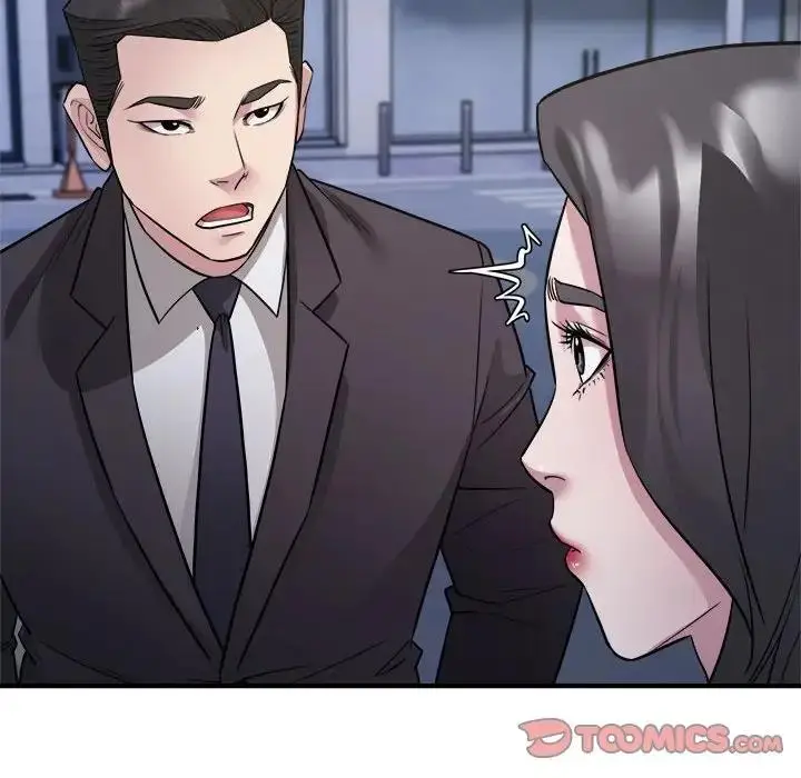 漫画《好运出租车/好运计程车》第17话第94张图