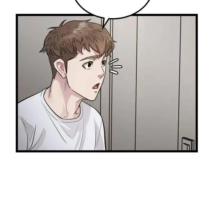 漫画《好运出租车/好运计程车》第18话第85张图