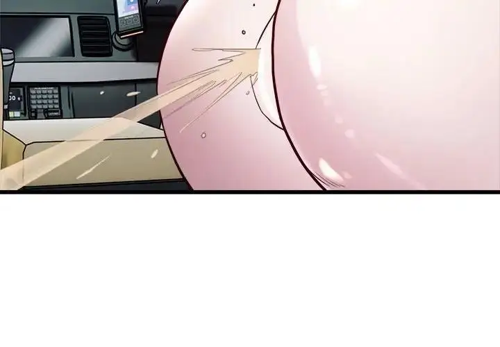 漫画《好运出租车/好运计程车》第20话第4张图