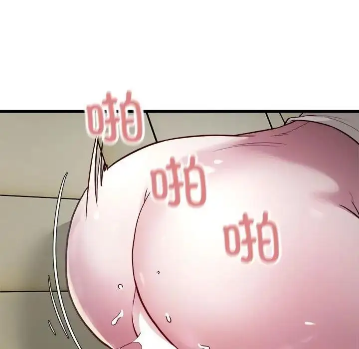 漫画《好运出租车/好运计程车》第20话第53张图
