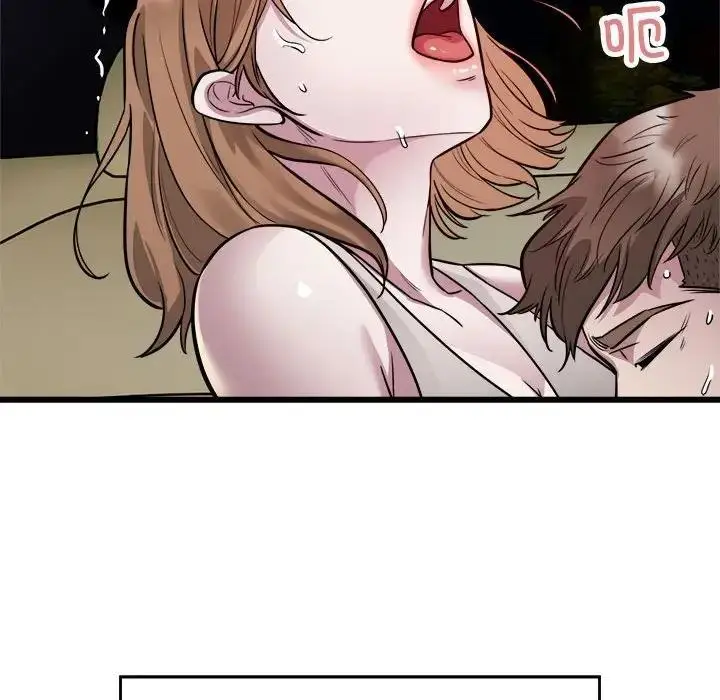 漫画《好运出租车/好运计程车》第20话第60张图