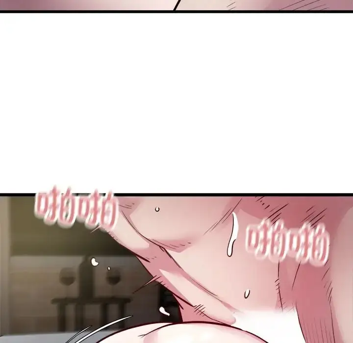 漫画《好运出租车/好运计程车》第23话第90张图