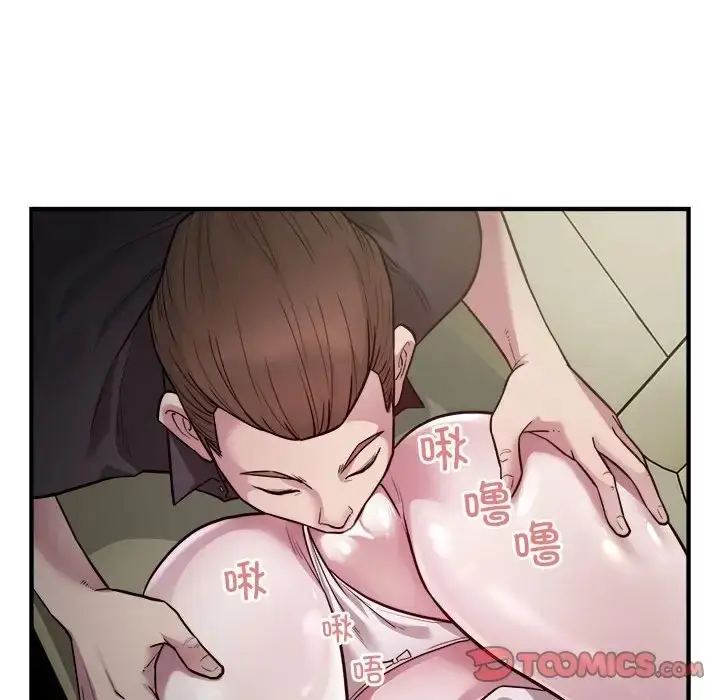 漫画《好运出租车/好运计程车》第24话第82张图