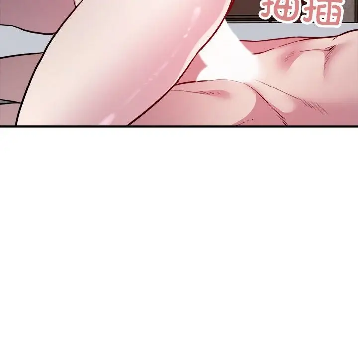 漫画《好运出租车/好运计程车》第26话第36张图