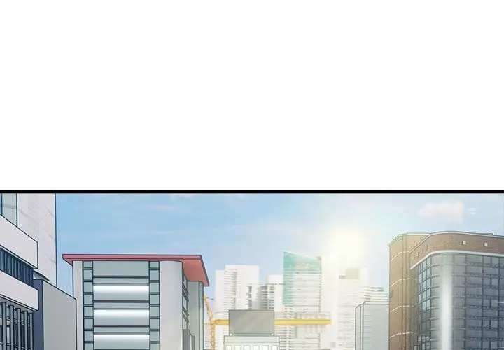 漫画《好运出租车/好运计程车》第27话第3张图