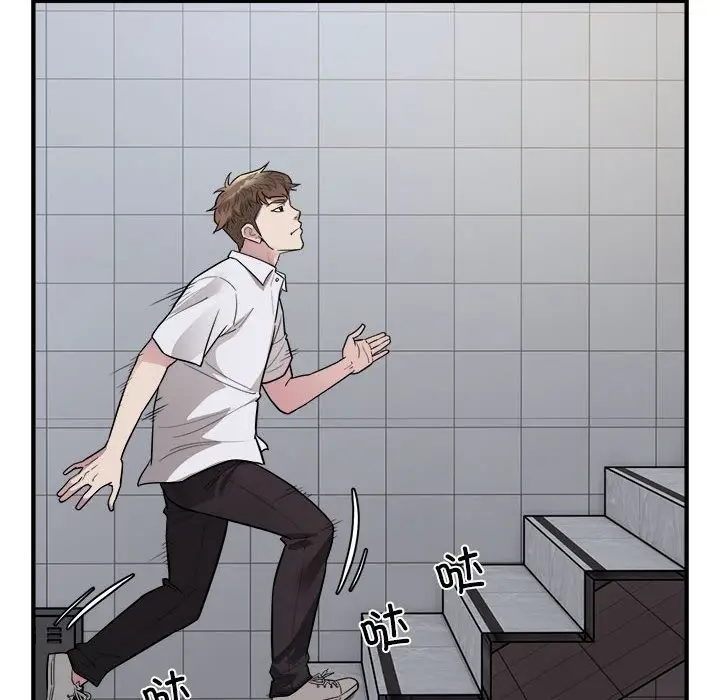 漫画《好运出租车/好运计程车》第27话第43张图
